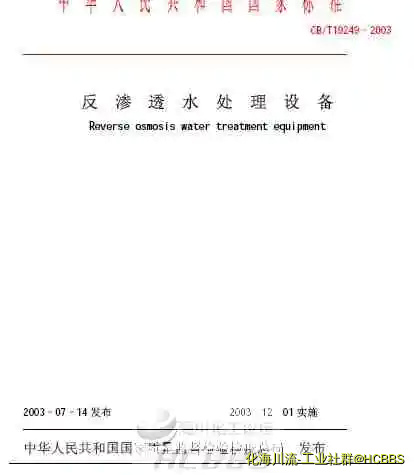 截图03.webp