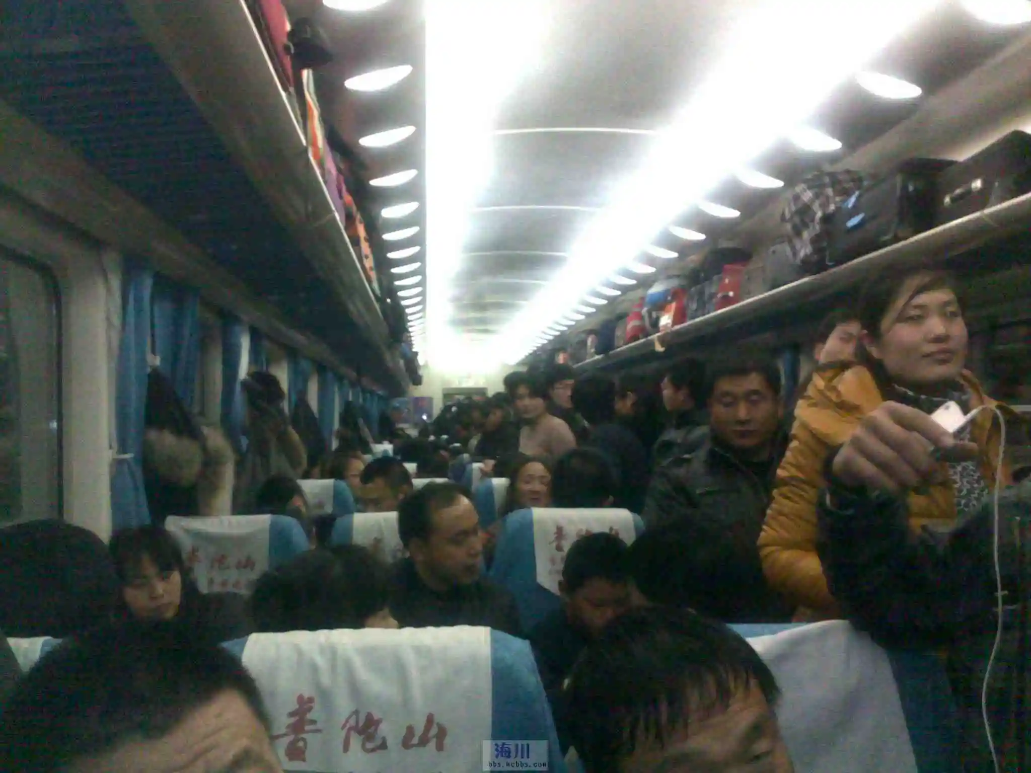 20130216493.webp