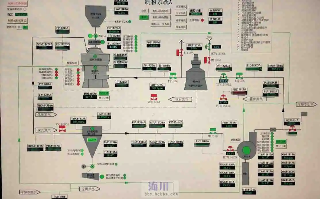QQ图片20130610092400.webp