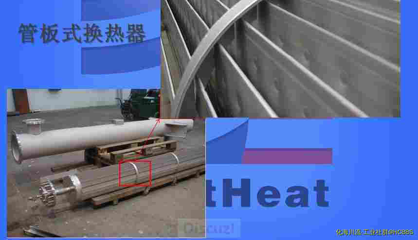 QQ截图20130828185827.jpg