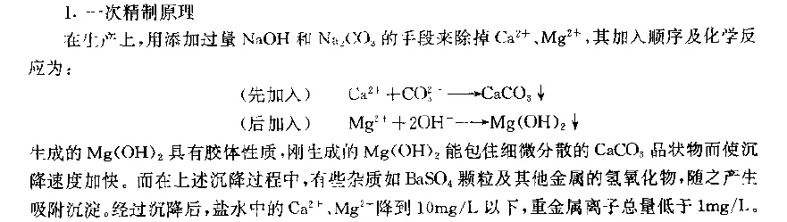 截图00.webp