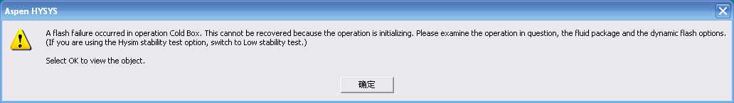 问题截图.png