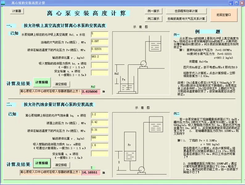 D1.webp