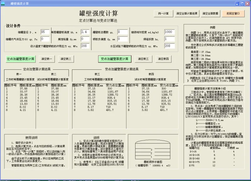 F1.webp