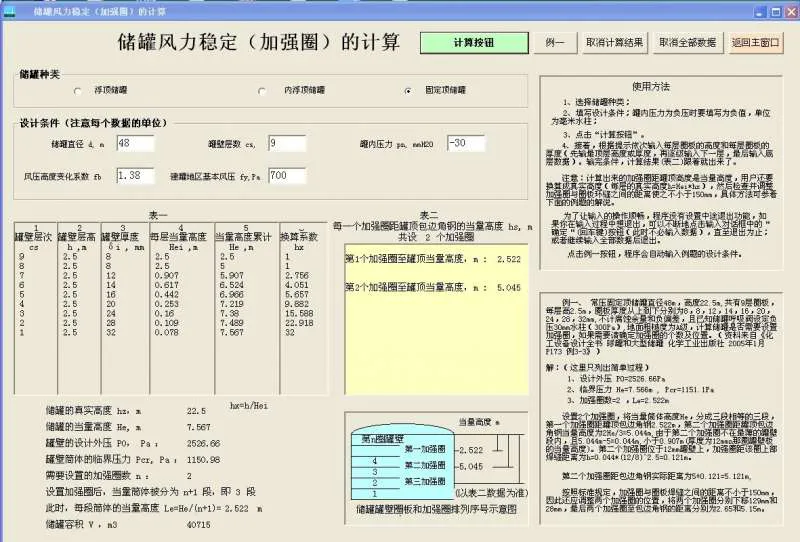 G1.webp