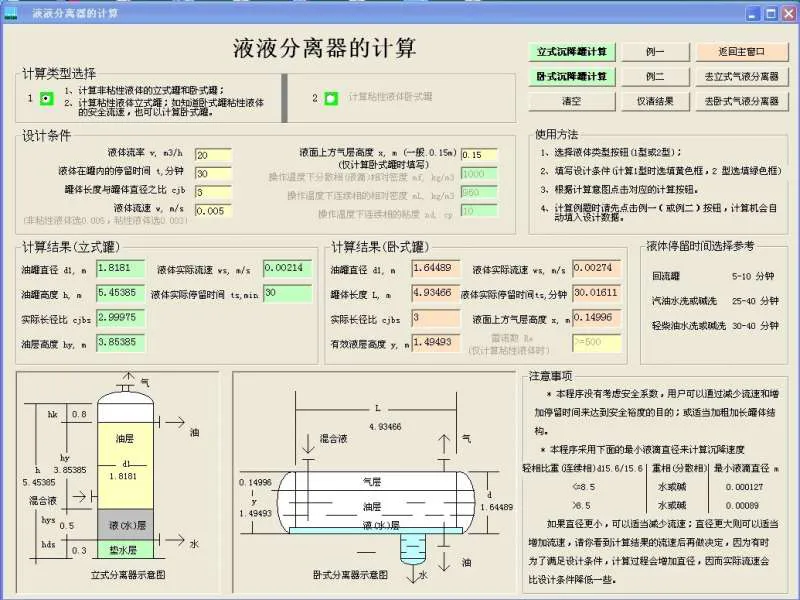 J1.webp