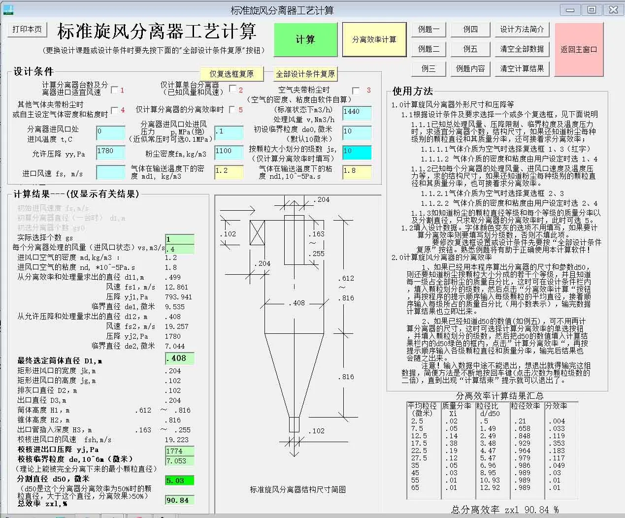 K1.webp