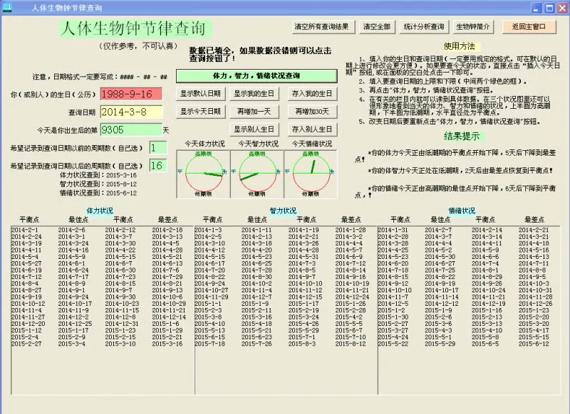 M1.webp