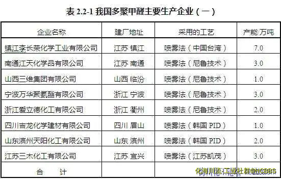 QQ图片20141202162102.webp