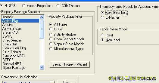 HYSYS.jpg