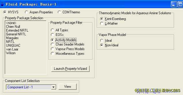 HYSYS.jpg