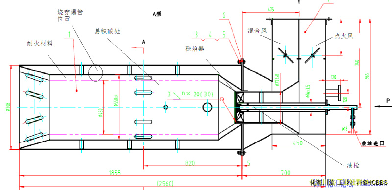 点火筒结构简图