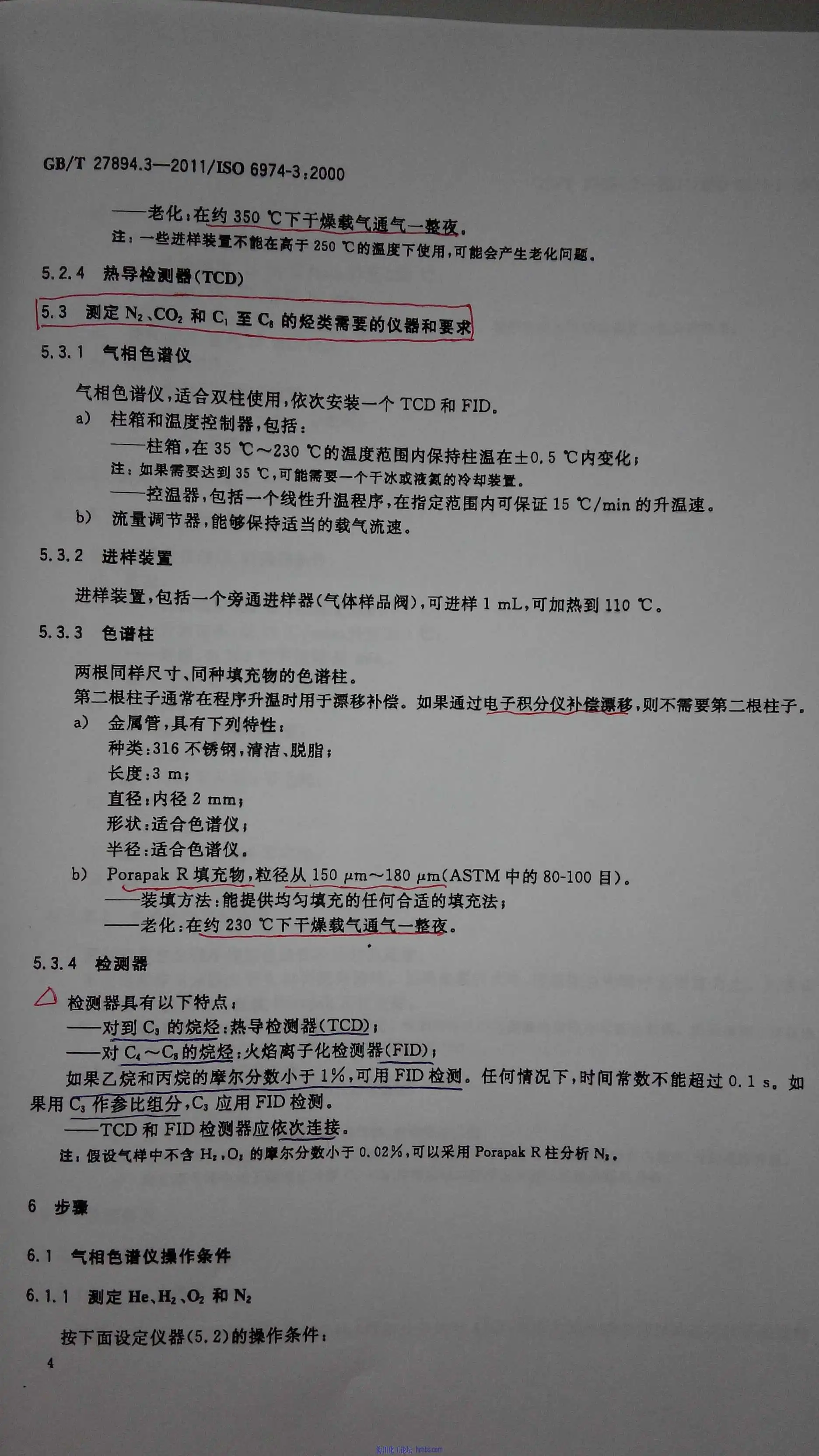 00.webp