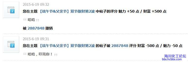 捕获.JPG