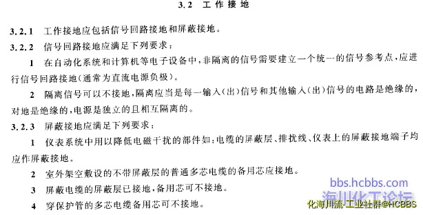 QQ图片20161011111339.webp