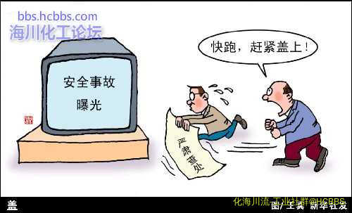 21 (快盖上）.jpg