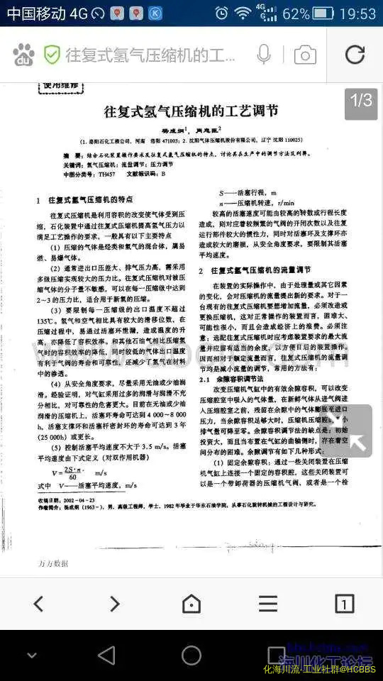 195909k9uuzeaz1t5uesgs.webp