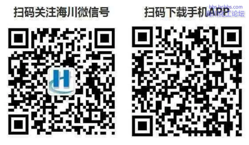 海川截图2.webp
