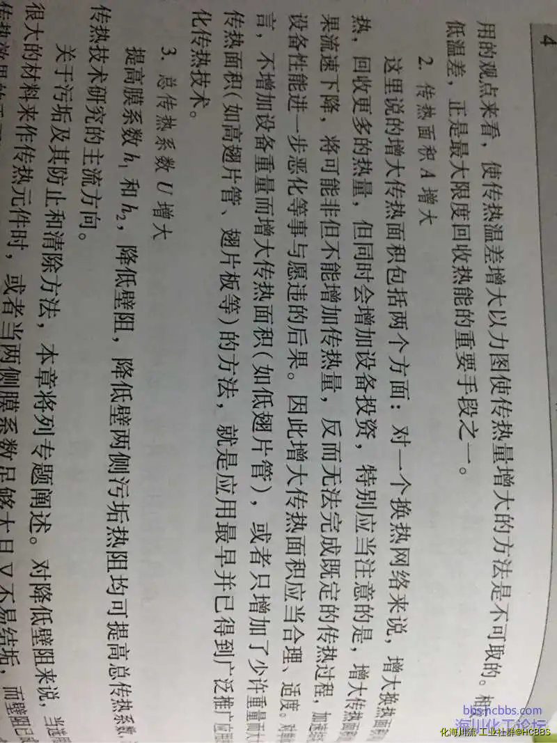 195302awdok8u868dkdlbd.webp