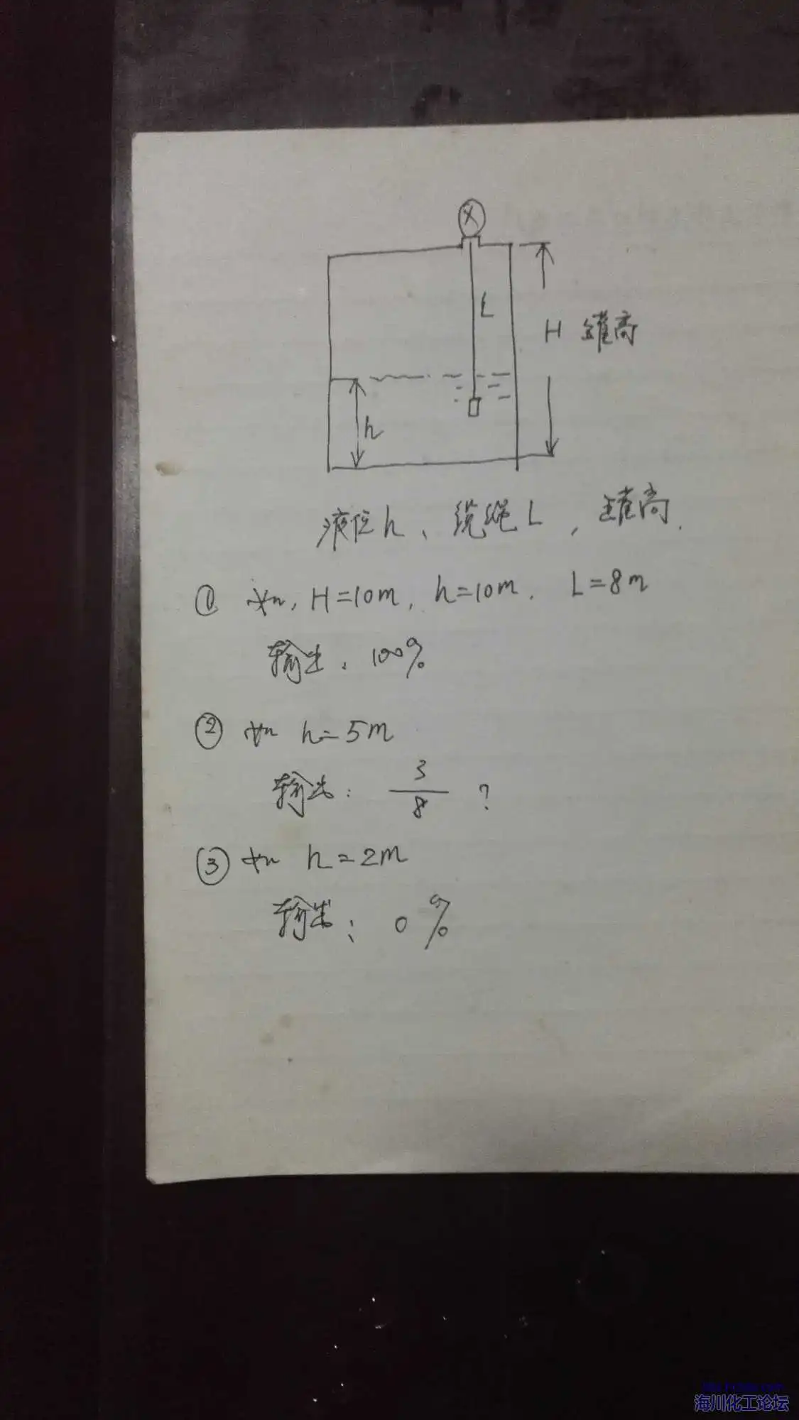 1483451446351.webp