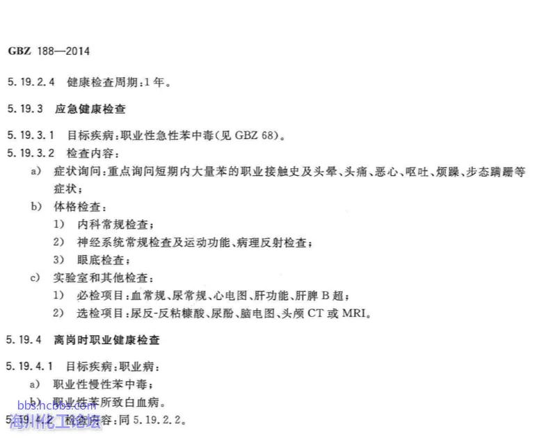 5036.webp