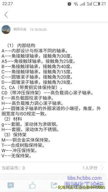 181804dwzdje5b3f95ebrb.webp