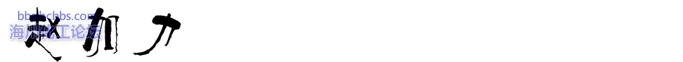 1483633998_946992.webp