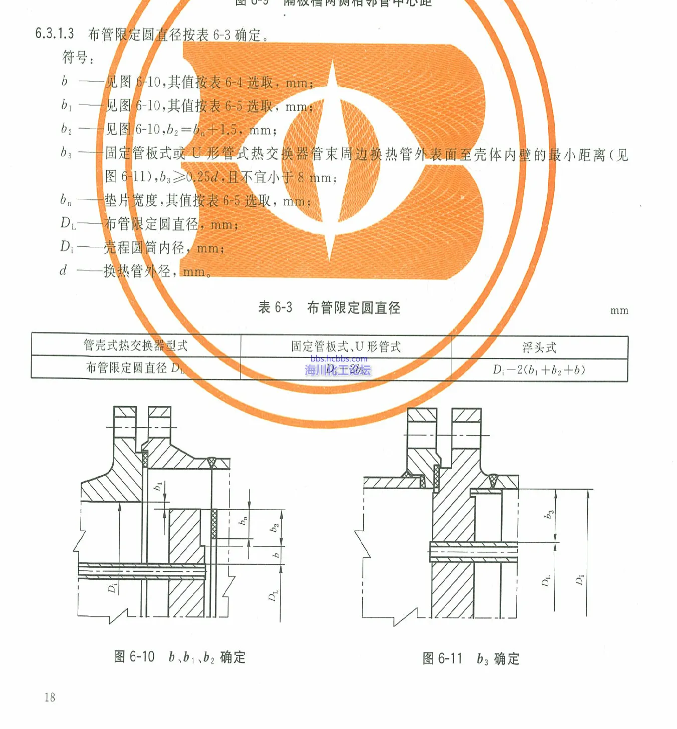 QQ图片1.webp