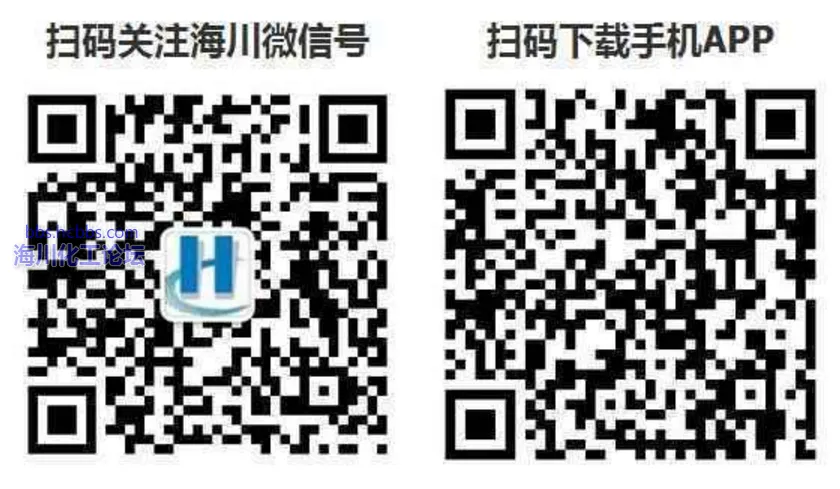 海川截图2.webp