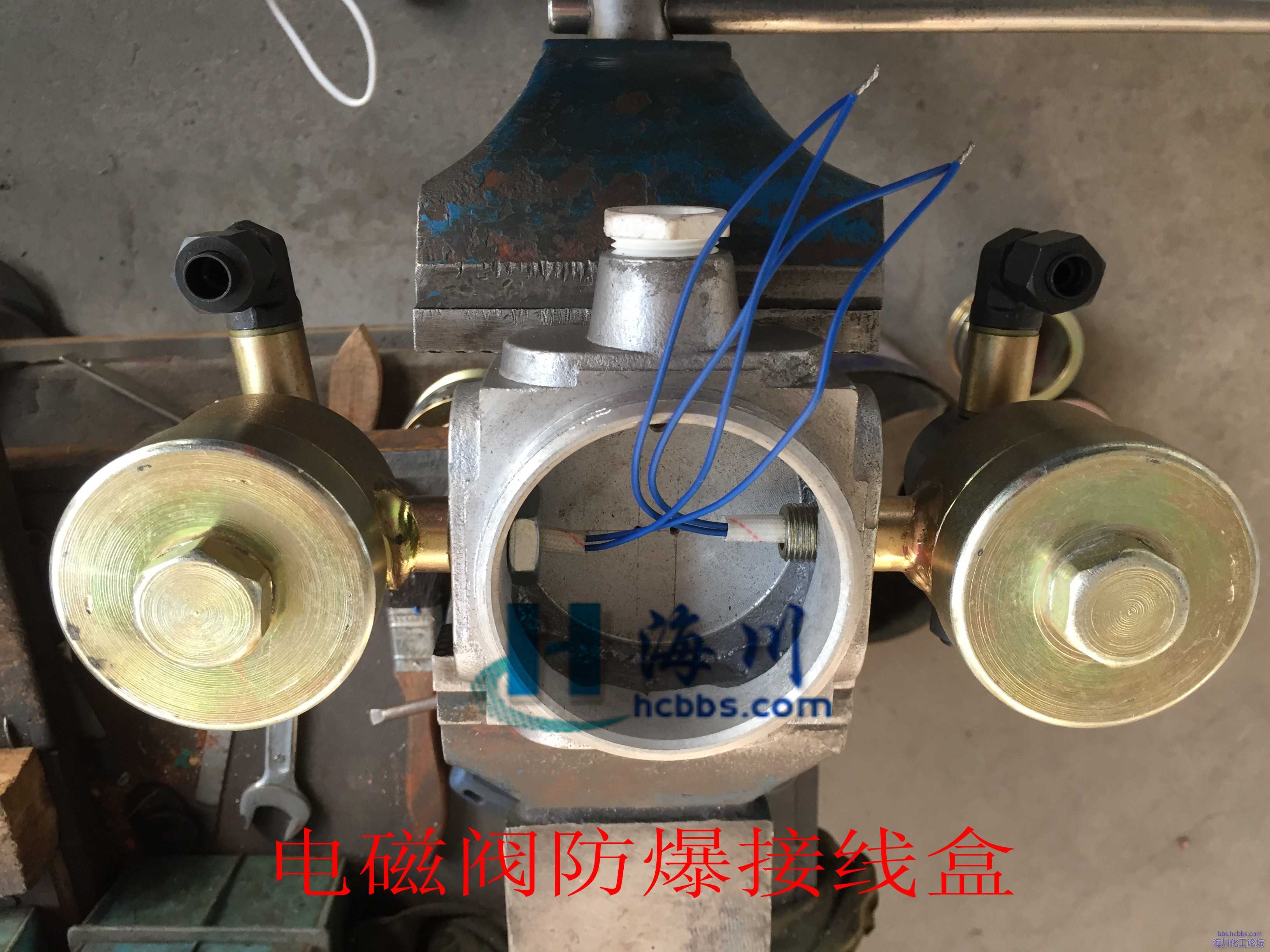 防爆接线盒