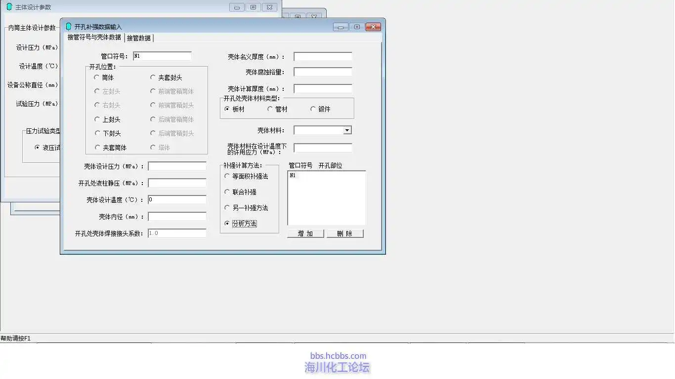 n.webp