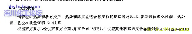 (PYFSI1A4EP345`6$Q37F[G.webp