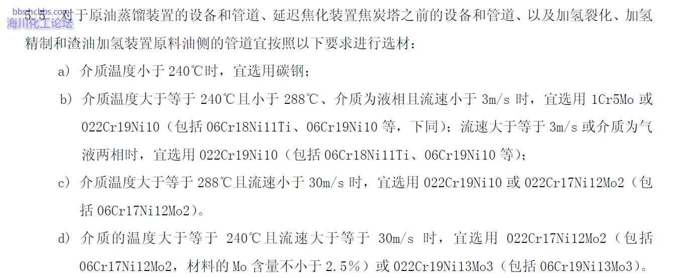 QQ图片20170111113728.webp
