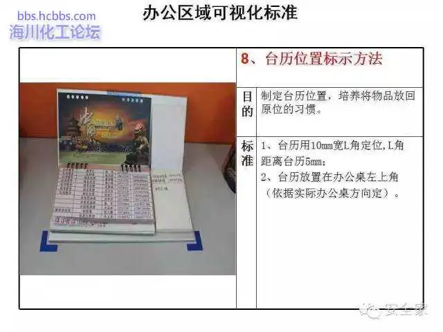640 (7).webp