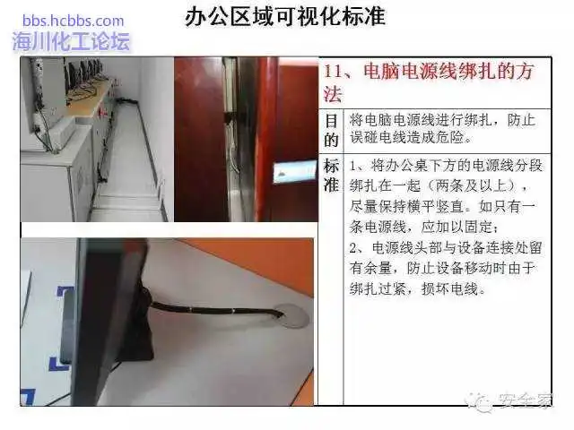 640 (10).webp