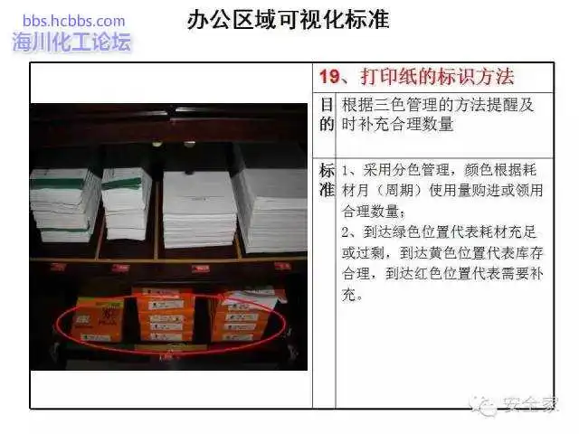 640 (18).webp