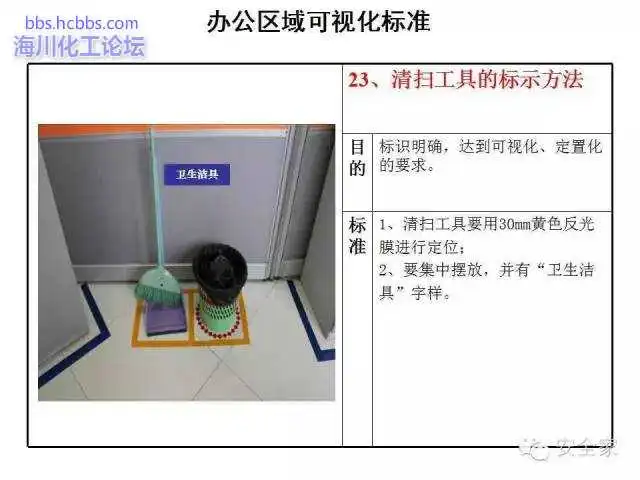 640 (22).webp