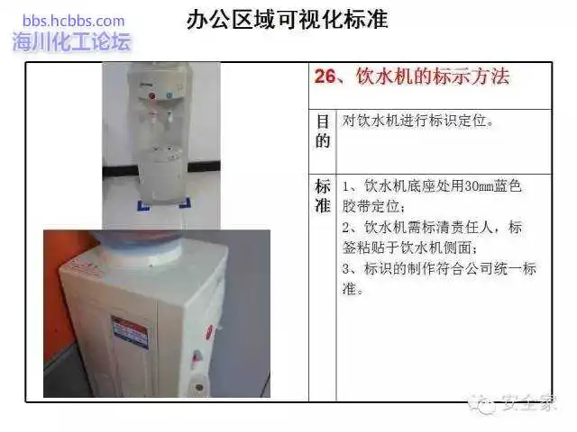 640 (25).webp