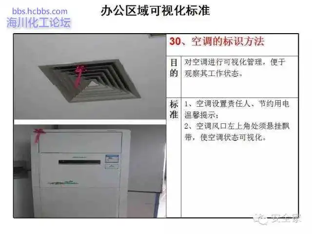 640 (29).webp