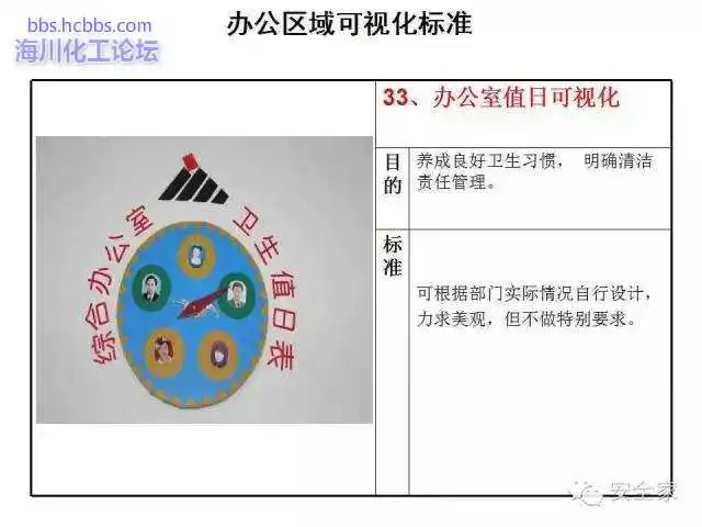 640 (32).webp