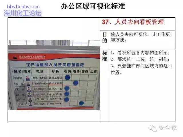 640 (36).webp