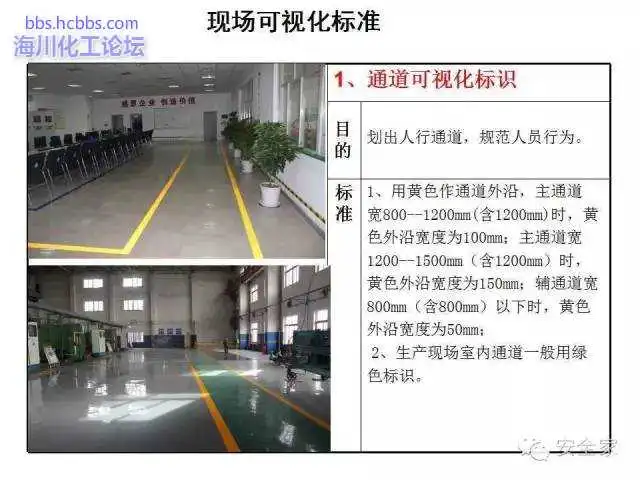 640 (37).webp