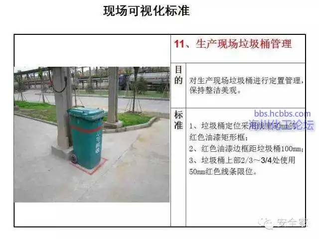 640 (47).webp