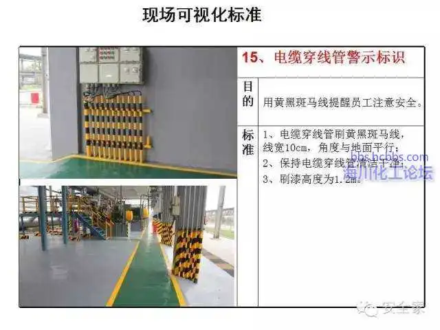640 (51).webp