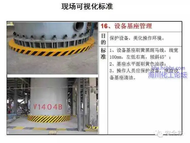 640 (52).webp
