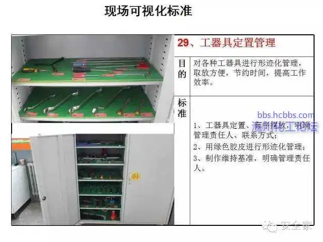 640 (65).webp