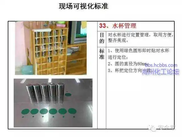 640 (69).webp