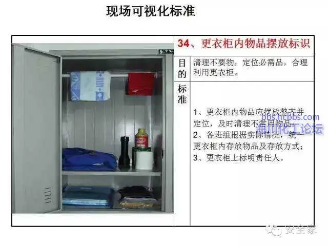 640 (70).webp