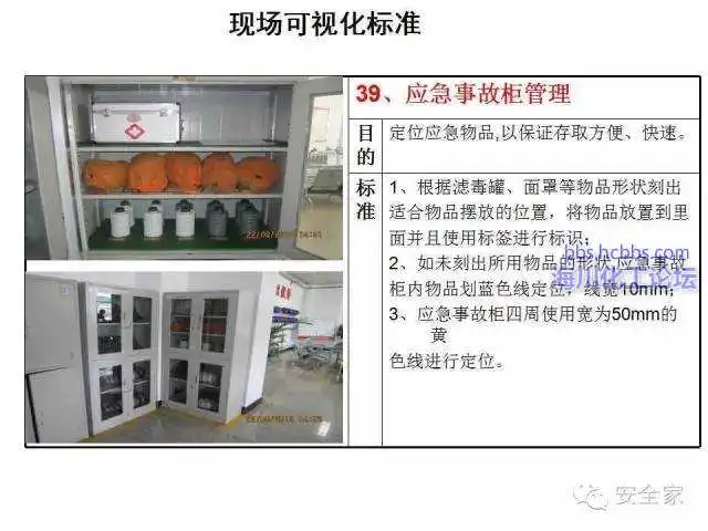 640 (75).webp