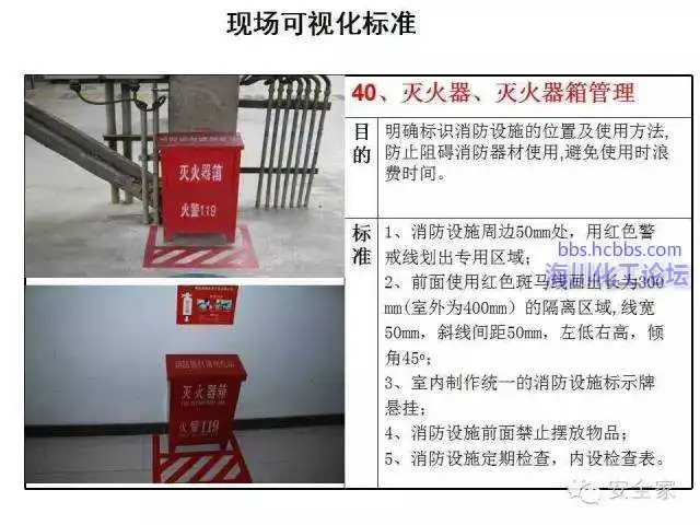 640 (76).webp